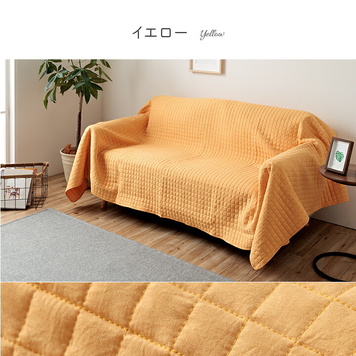 チュ子の編み物❣️マルチカバー・ベッド・こたつ・ソファー・出しっ