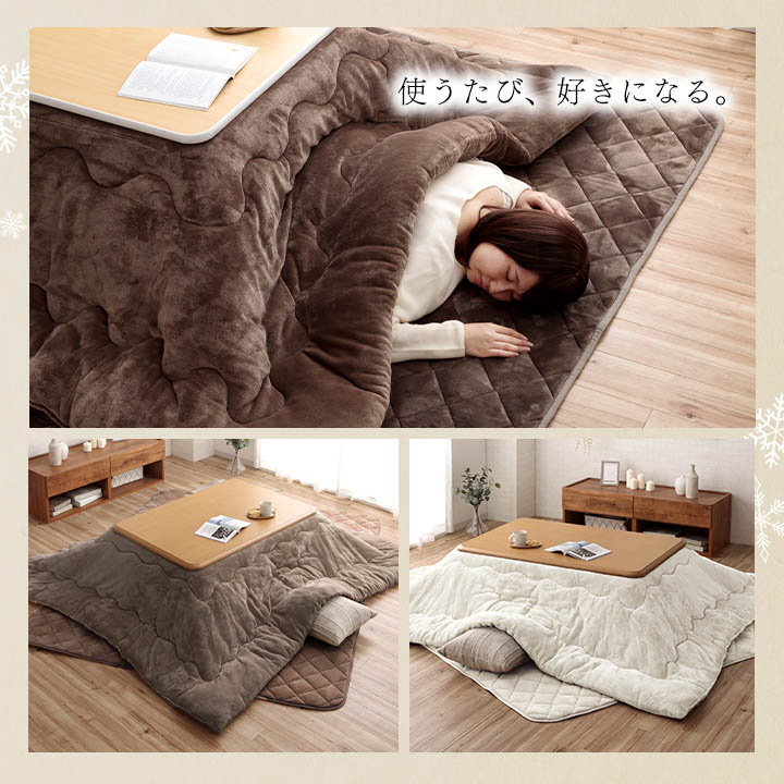 楽天市場】[先着3名様20%offクーポン！3/4 20時〜] こたつ セット 120