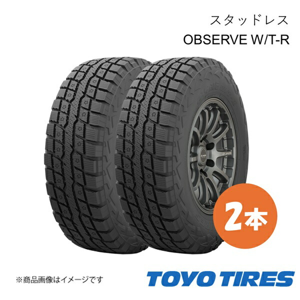 楽天市場】observe オブザーブ w/t-r 265/70r17 112/109q ltの通販