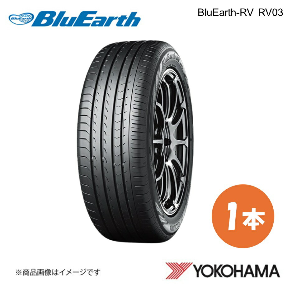 タイヤ 215/60r17サマー」の人気商品一覧 | 安い商品を通販サイトから