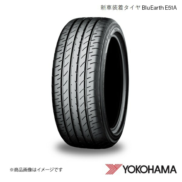 楽天市場】Blue Earth E51 225／60R17の通販