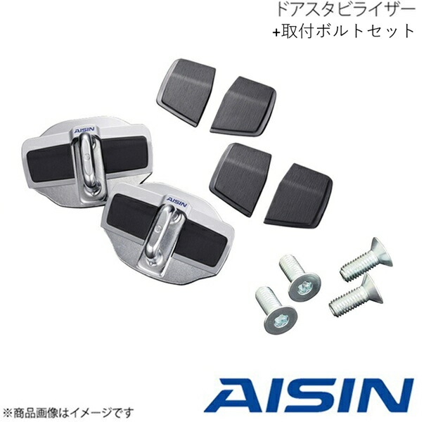 DSL-002」の人気商品一覧 | 安い商品を通販サイトから探す - 価格.com