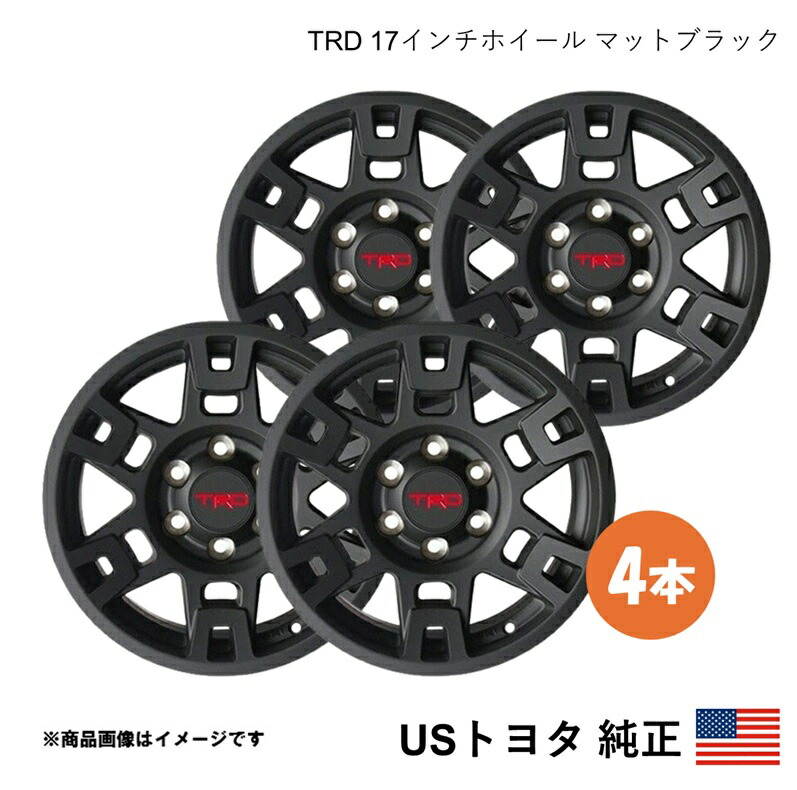 車用 プラド ホイール TRD」の人気商品一覧 | 安い商品を通販サイト