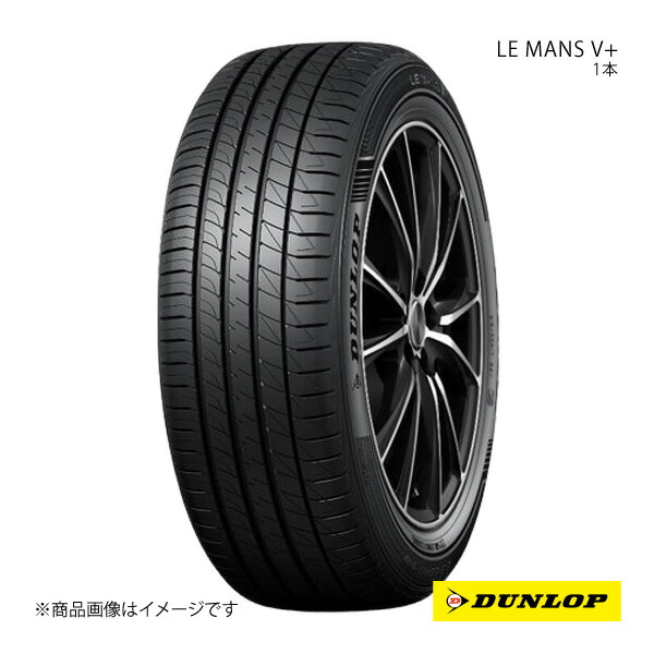 楽天市場】le mans v 225／50r17の通販