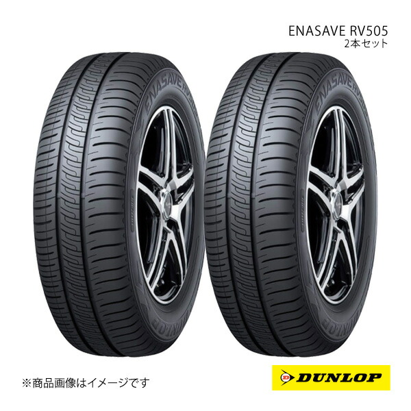 175 55 r15 サマータイヤ」の人気商品一覧 | 安い商品を通販サイトから