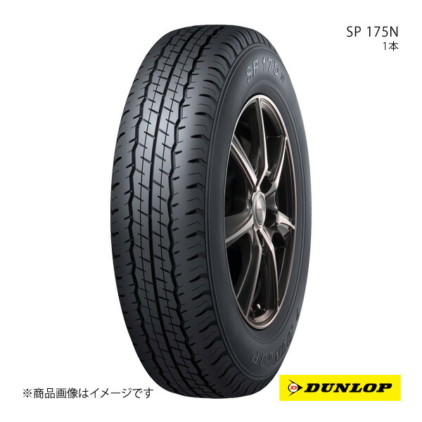 SP175N」の人気商品一覧 | 安い商品を通販サイトから探す - 価格.com