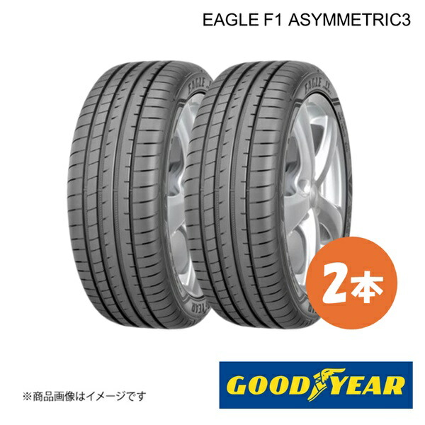 タイヤ ランフラットタイヤ 245/40/r19」の人気商品一覧 | 安い商品を