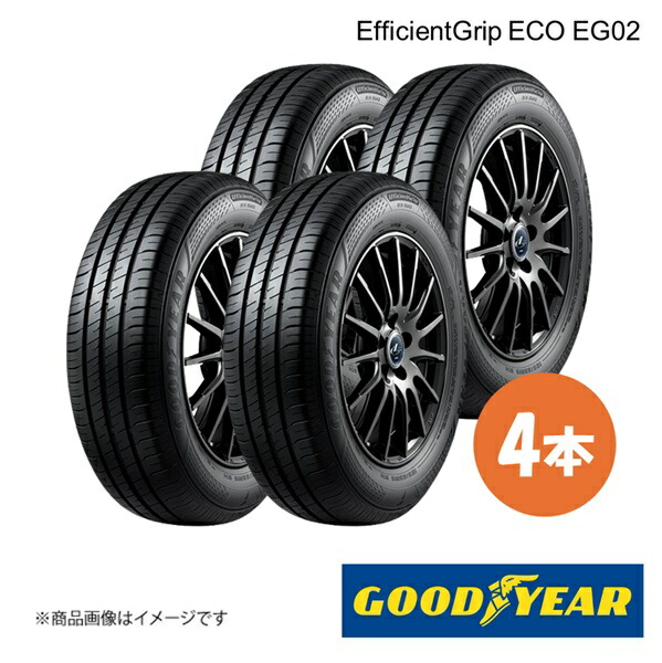 楽天市場】165/55r15 グッドイヤー エコの通販