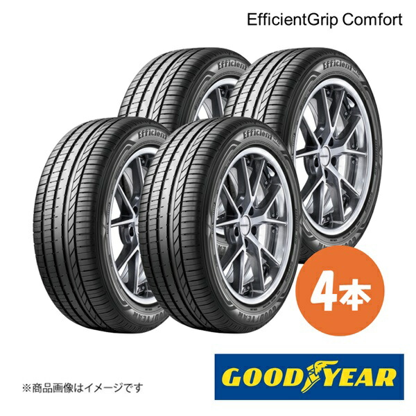 楽天市場】165／55r14 4本 グッドイヤーの通販