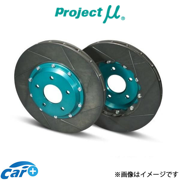 楽天市場】dc5 タイプr プロジェクトμの通販