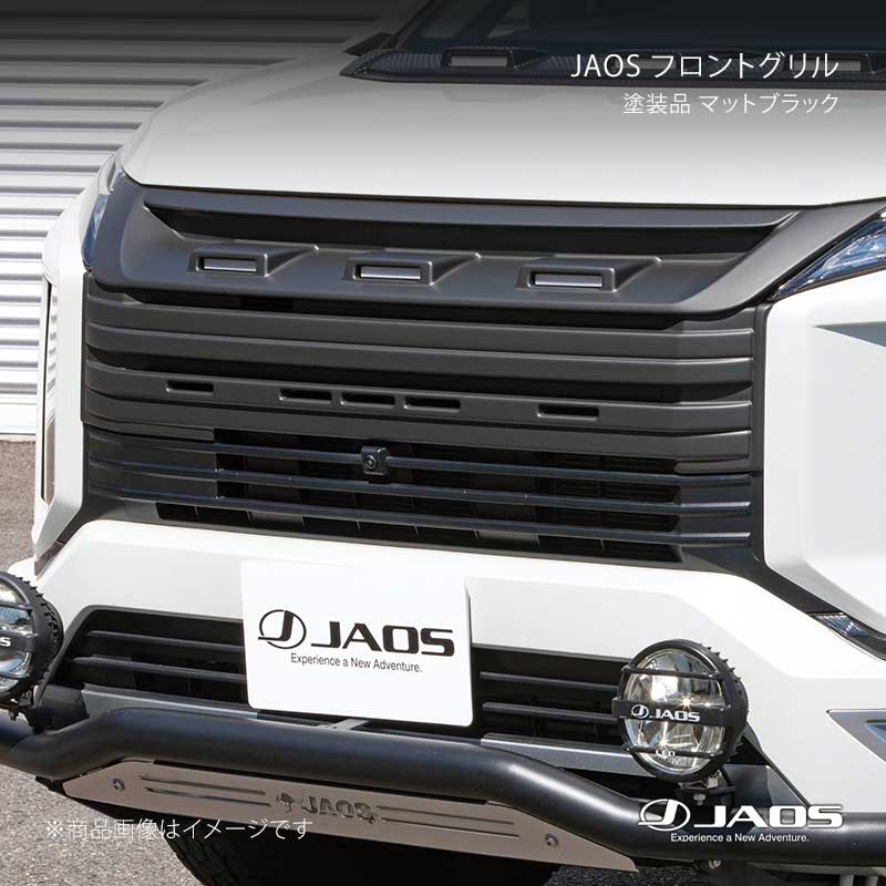 楽天市場】jaos フロントグリル マットブラック b060306mbの通販