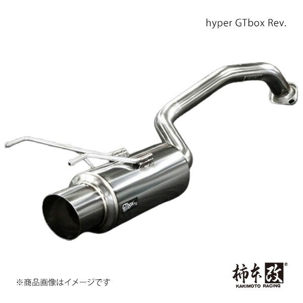 車用 マフラー フィット ge8」の人気商品一覧 | 安い商品を通販サイト