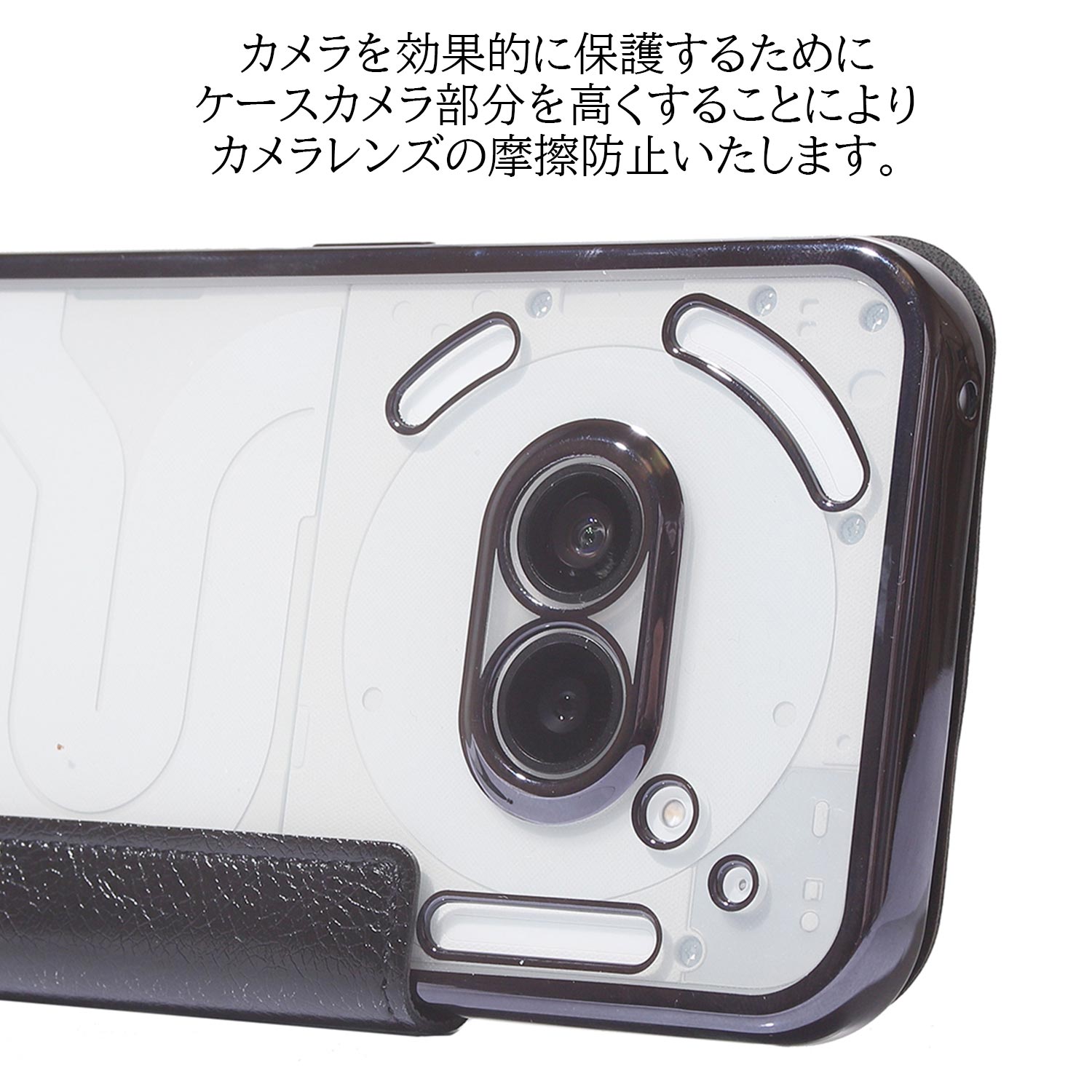 楽天市場】【ガラスフィルム付き】 Nothing Phone 2a ケース 手帳型