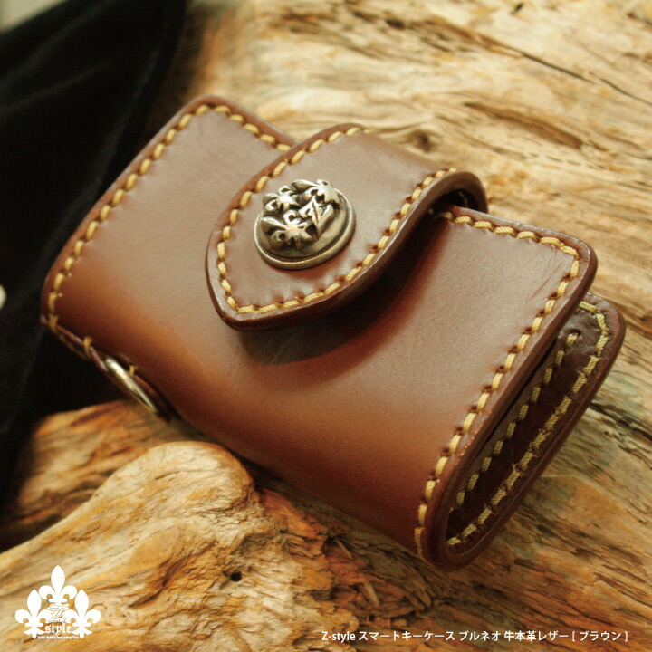 楽天市場】スマートキーケース ブルネオ 本革【牛革】 ブラウン 送料
