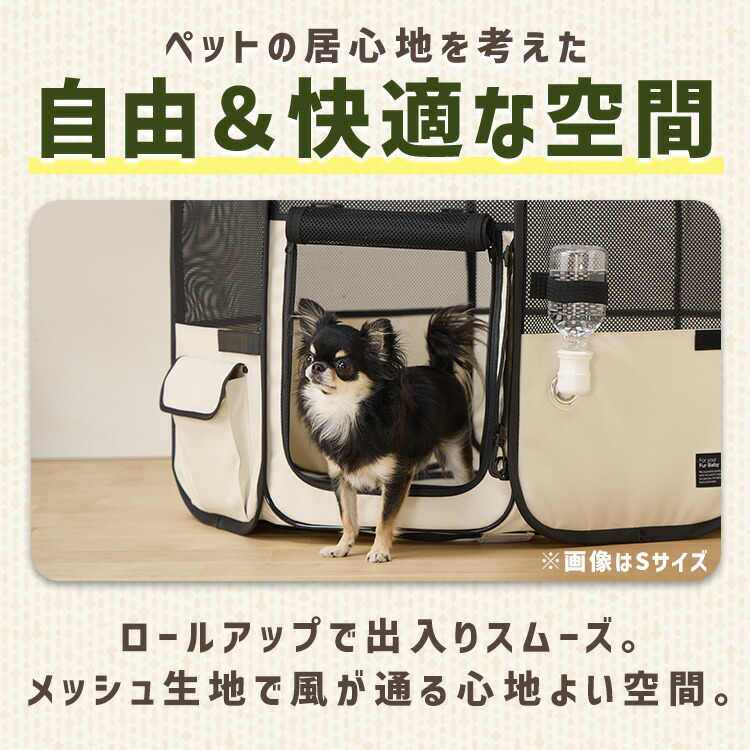 楽天市場】【最大400円OFFクーポン◇くらしにプラス】犬 ゲージ