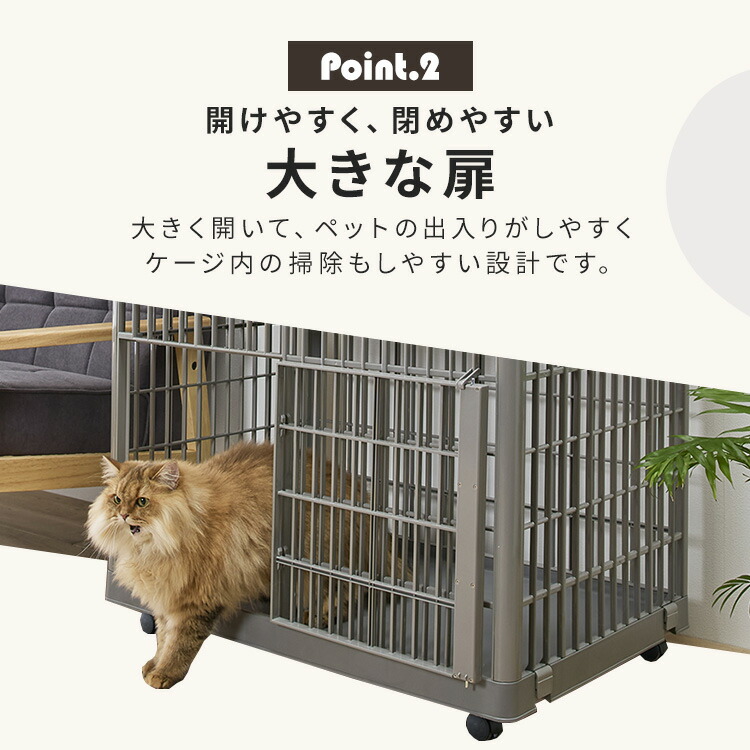 楽天市場】【激アツ価格】猫 ケージ 2段 キャスター付き ゲージ