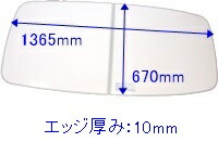 風呂ふた mt-16w」の人気商品一覧 | 安い商品を通販サイトから探す