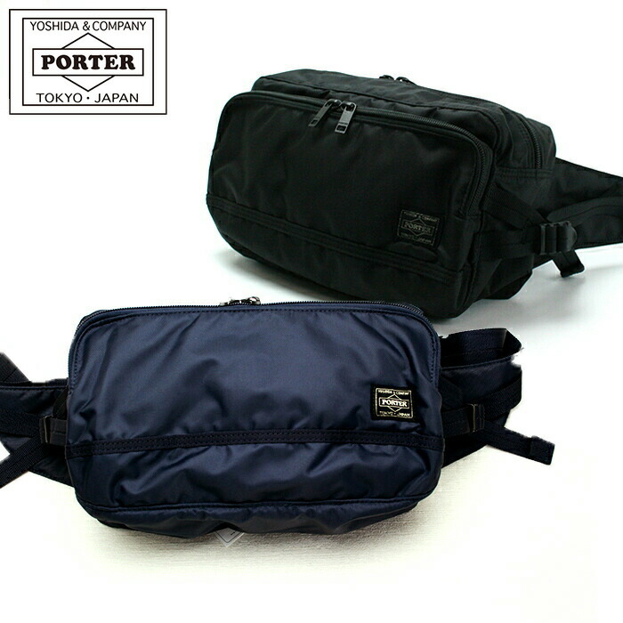 楽天市場】ポーター タンカー ウエストバッグ lの通販