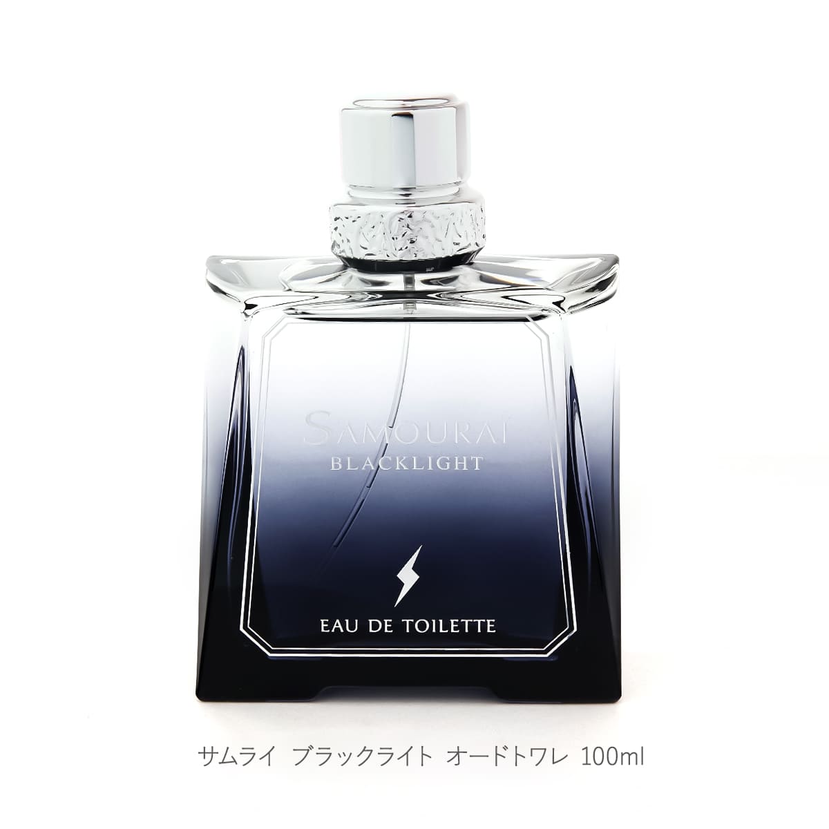 楽天市場】【名入れ】 サムライ 香水 ブラックライト EDT オードトワレ