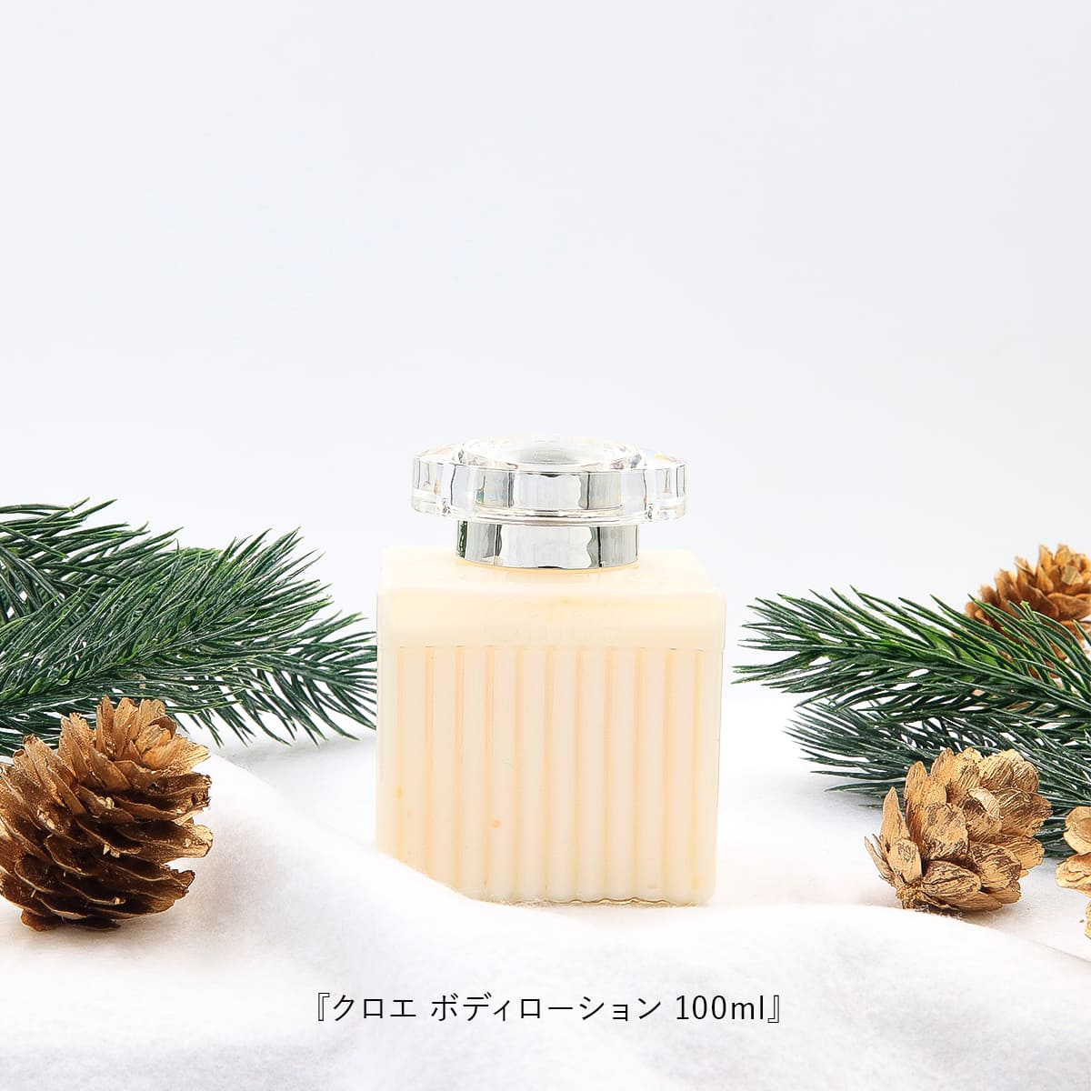 楽天市場】クロエ コスメデコルテ クリスマスコフレ 公式 でも人気