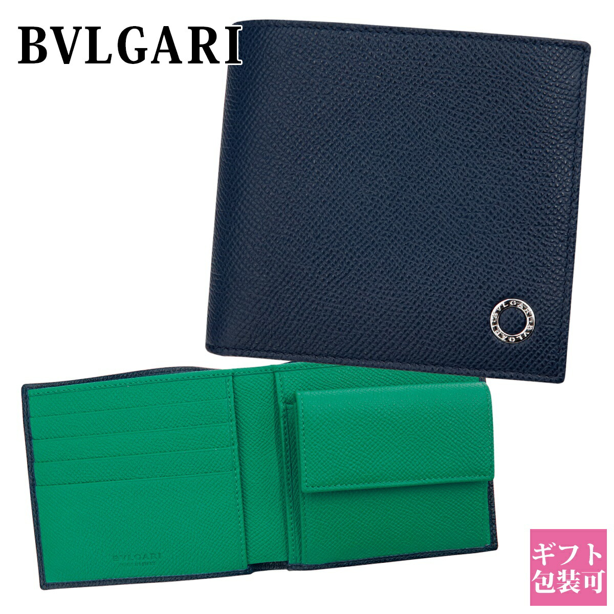 楽天市場】ブルガリ 財布 二つ折り メンズ BVLGARI 財布 メンズ 二