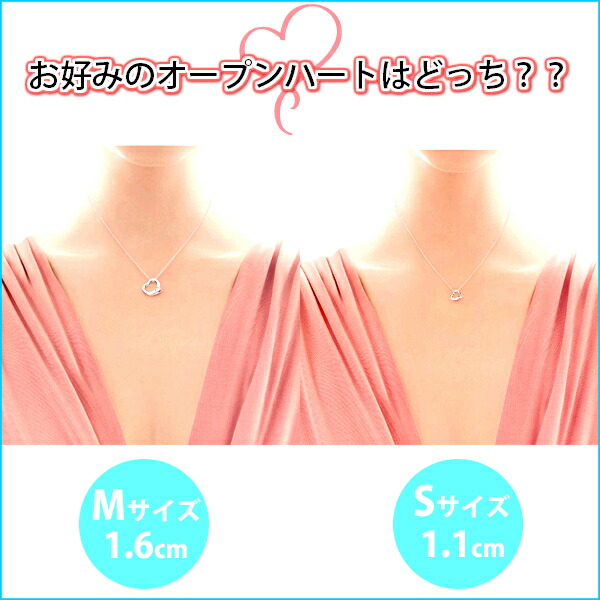 楽天市場】ティファニー ネックレス オープンハート 誕生日プレゼント