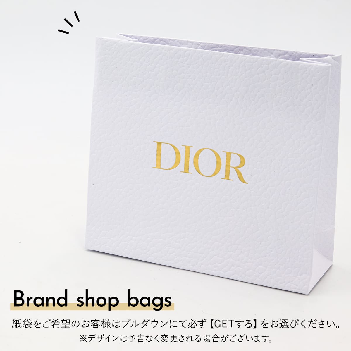 楽天市場】ディオール シャワージェル dior ミスディオール ミス