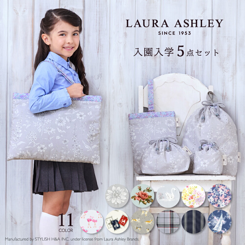 楽天市場】【P7倍+最大18％OFFクーポンあり】【5点セット】 レッスン