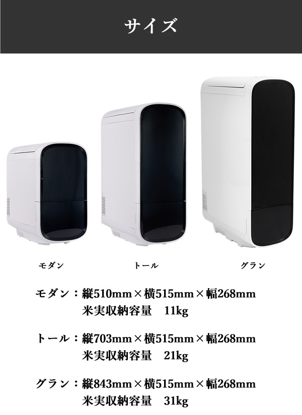 楽天市場】【3600円OFFクーポン】【正規販売店／メーカー直送】ライス
