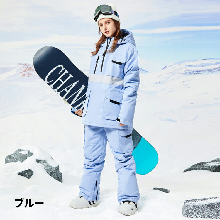 DESCENTEルミナスブルー サスペンダー付きスキーパンツ XO DESCENTE