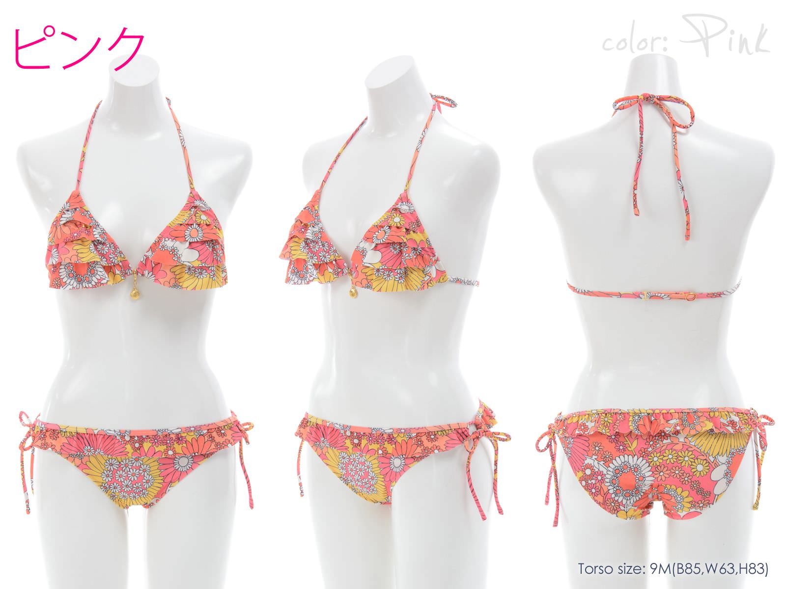 楽天市場】閉店セール！水着 レディース フラワー三角 ビキニ レイニィ