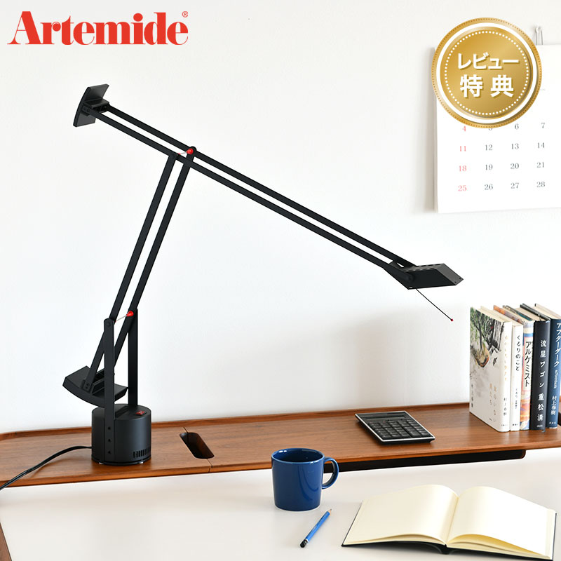 楽天市場】【レビュープレゼント】 【正規品】 アルテミデ ティチオ 35