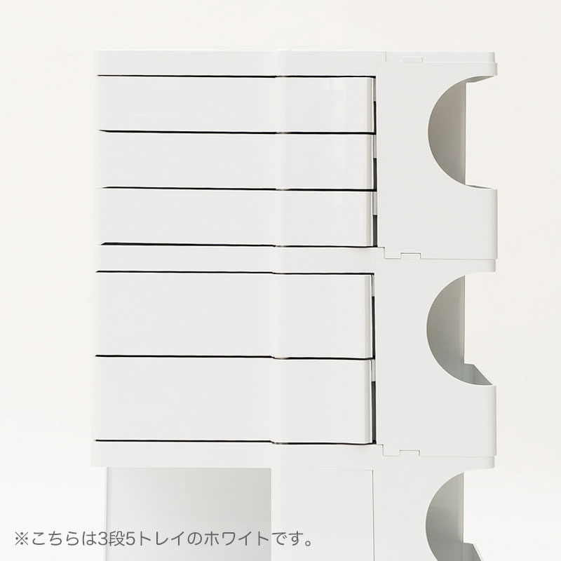 楽天市場】ボビーワゴン 4段 4トレイ ビーライン B-LINE BobyWagon