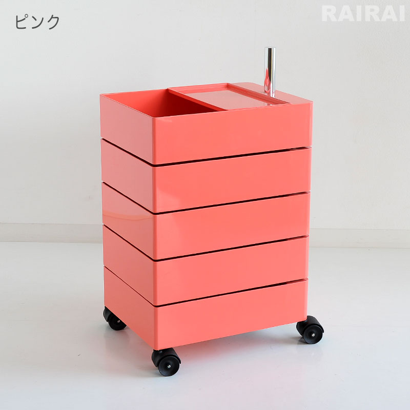 楽天市場】マジス 360°コンテナー 5段 引き出し収納 キャスター付き