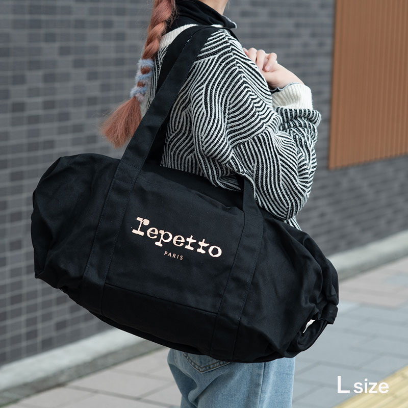 楽天市場】レペット ダッフルバッグ L コットン ブラック 黒 repetto