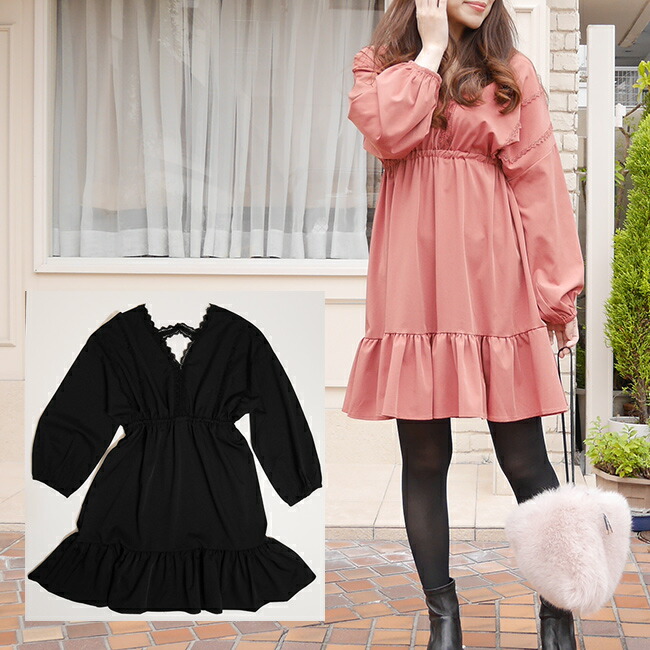 楽天市場】SALE30％OFF☆セレクト☆フェミニン ワンピース フリル