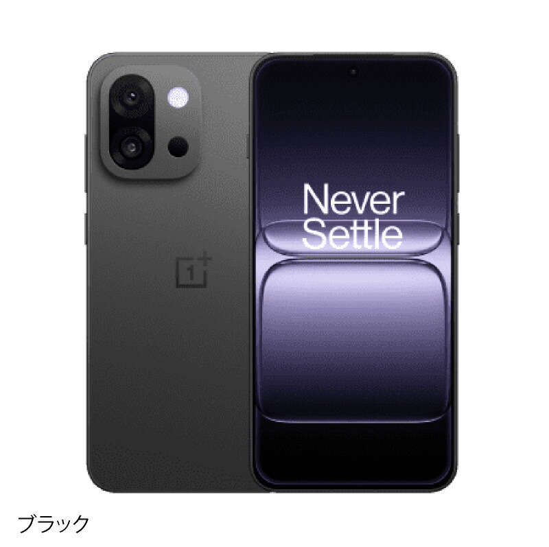楽天市場】OnePlus 13T ＜ 中国版 ＞ ( PKX110 ) OnePlus OPPO 【 新品