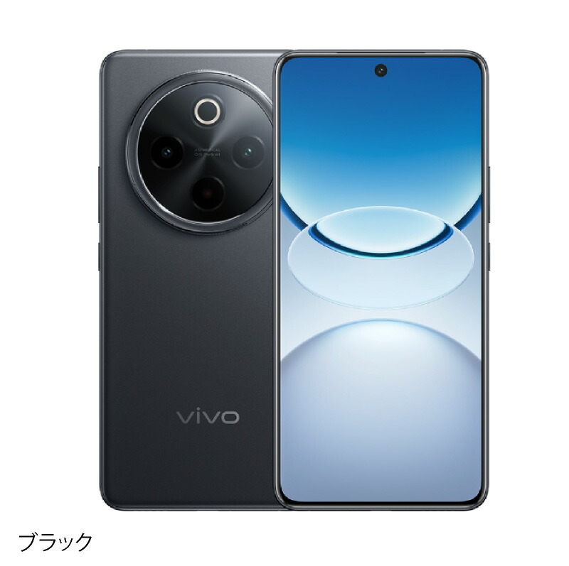 楽天市場】vivo Y300 Pro+ ＜ 中国版 ＞【 新品 送料無料 SIM