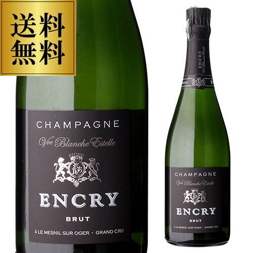 楽天市場】エンクリ ミレジム ブランドブランの通販