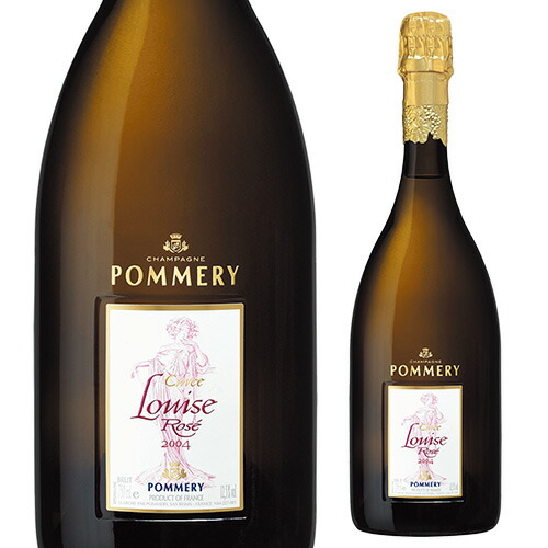 楽天市場】pommery cuvee louise 2004の通販