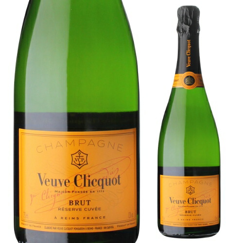 フランス ヴーヴ・クリコ レゼルヴ ブリュット (ワイン) 価格比較