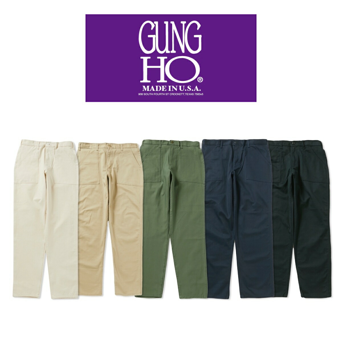 楽天市場】ガンホー ベイカーパンツ（カラーネイビー）の通販