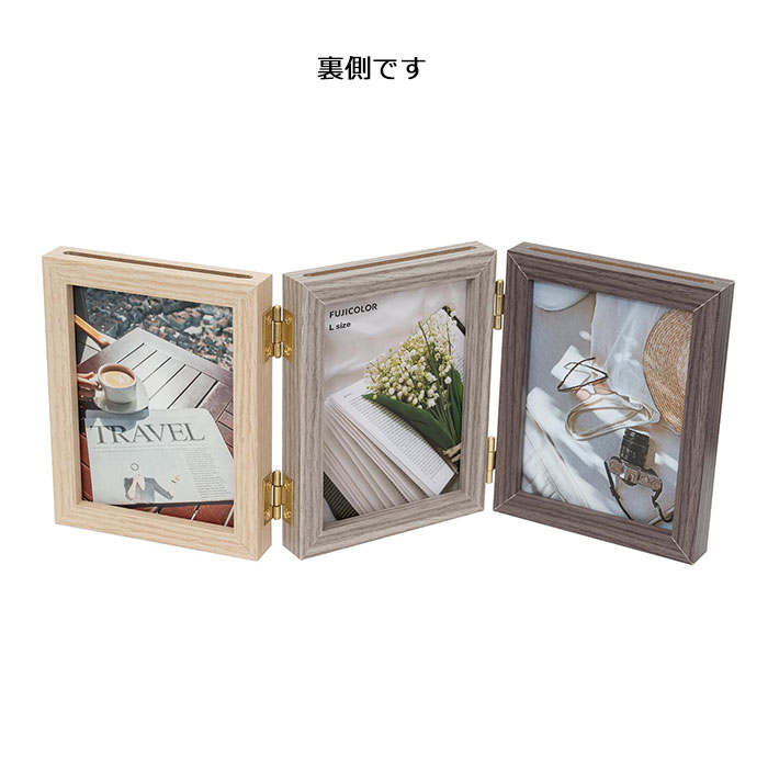 楽天市場】フォトスタンド L判 3枚 3連 誕生日 プレゼント 写真たて