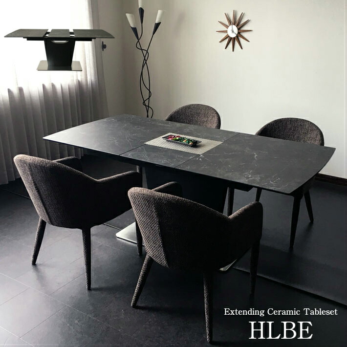 送料無料】中古ヴォルド テーブル 160cm セラミック調メラミン 送料