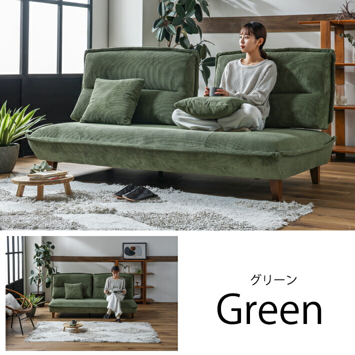 楽天市場】3人掛け ソファー ソファ ソファベッド 3Pソファ