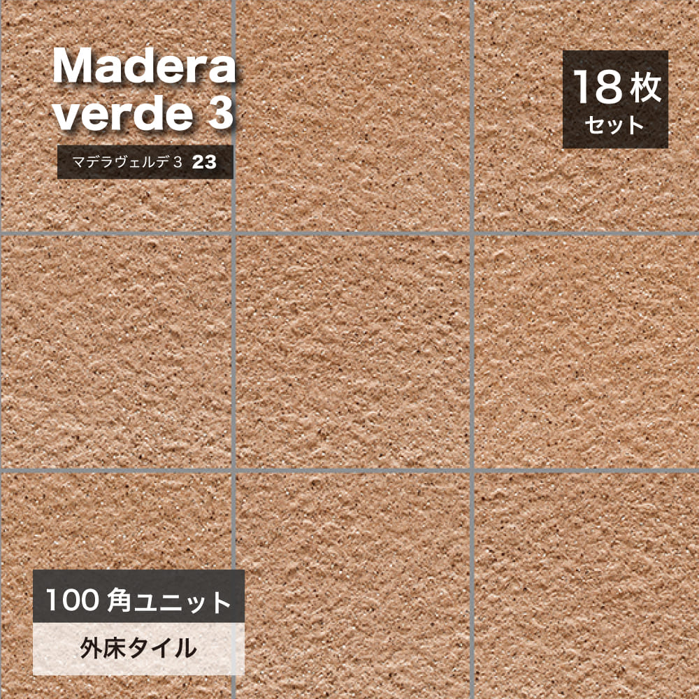 madera-23sm.jpg