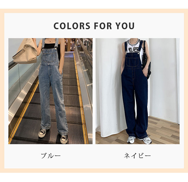 楽天市場】オーバーオール デニム サロペット レディース ポケット