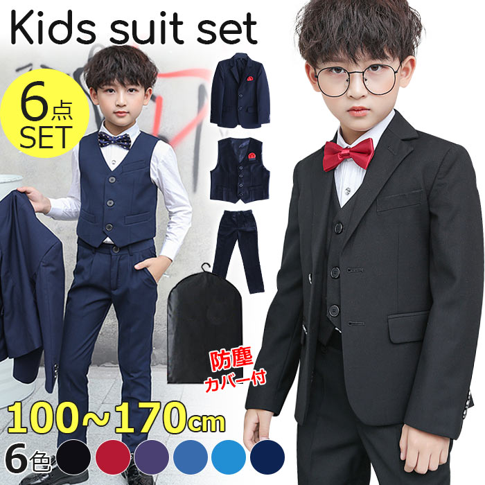 楽天市場】男の子 子供スーツ 七五三 スーツ 3歳 110cm 子供 キッズ
