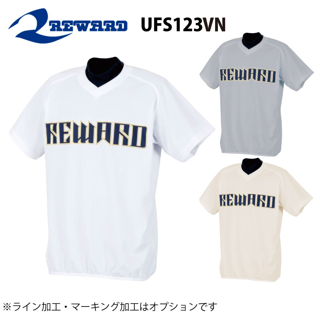 楽天市場】レワード 野球 ユニフォーム アップシャツ ストライプ