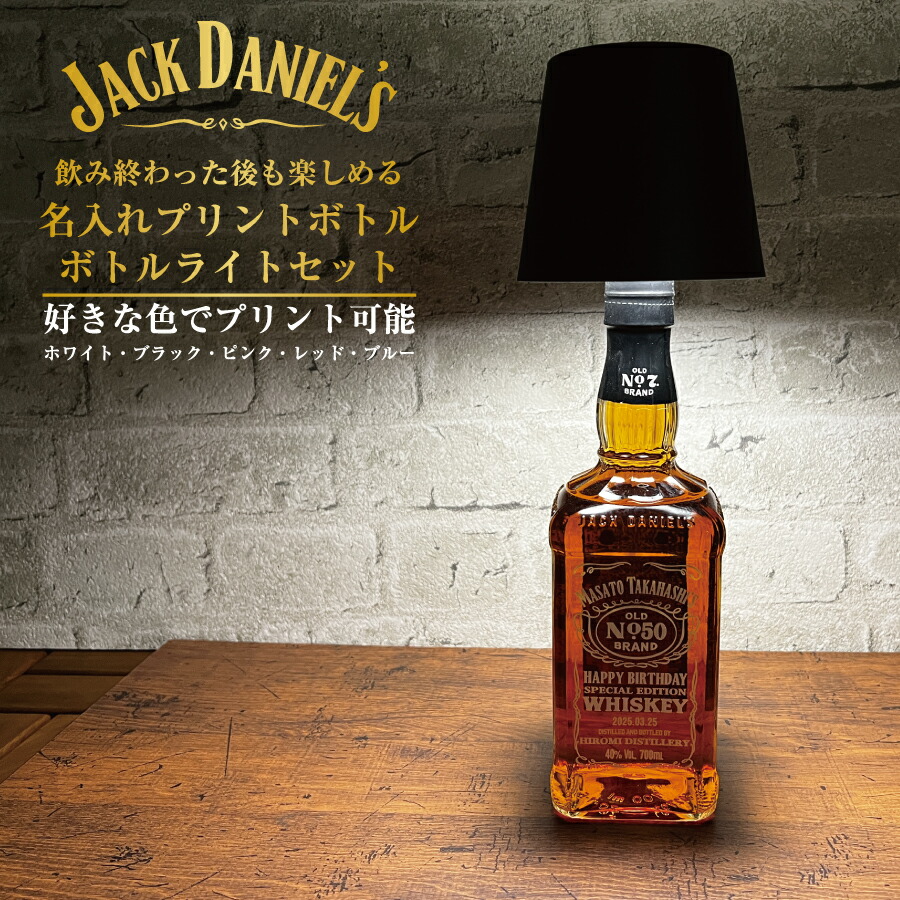 楽天市場】4L（ブランドジャックダニエル）（アメリカン・ウイスキー